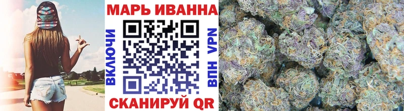 Продажа наркотиков Надым ГАШИШ COCAIN АМФЕТАМИН Псилоцибиновые грибы Альфа ПВП Мефедрон