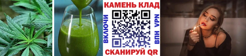 Еда ТГК марихуана  Надым 