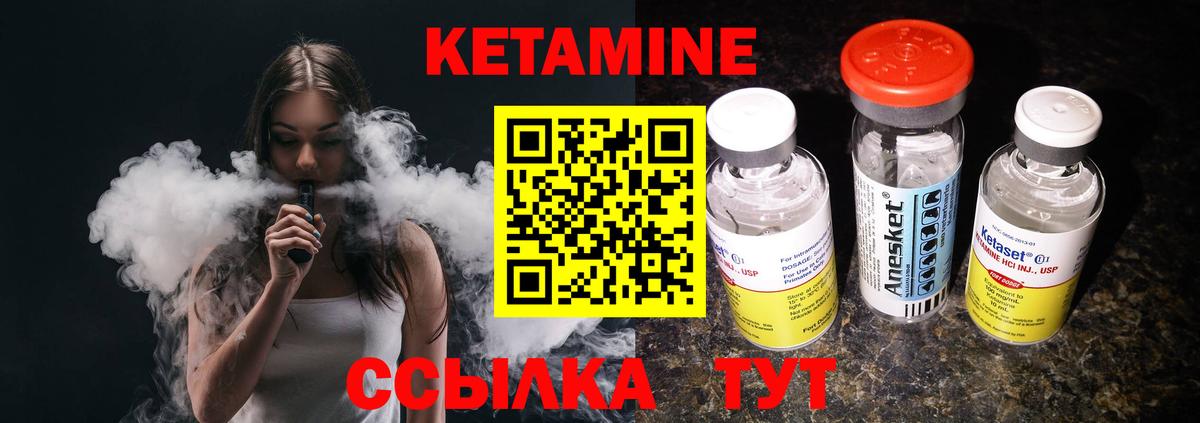 ГАШИШ Надым