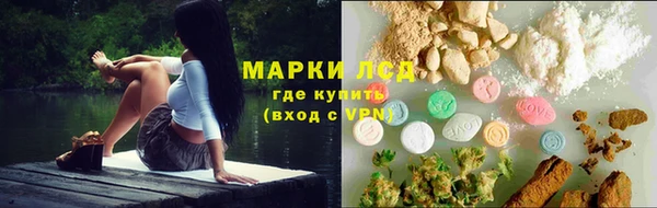 а пвп мука Нея