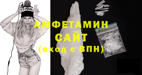 mdpv Навашино