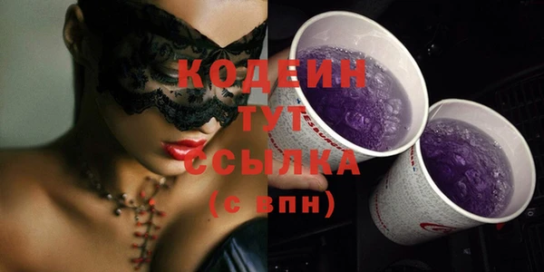 круглые Нефтекумск