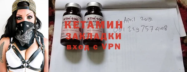 прущая мука Билибино