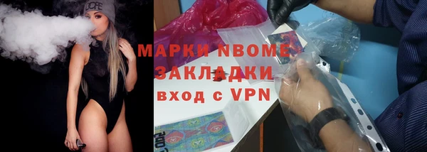 а пвп мука Нея