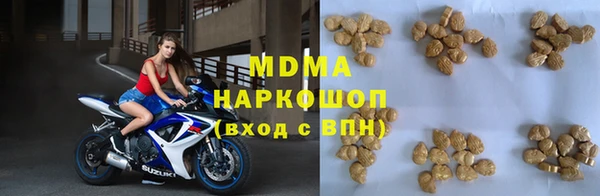 круглые Нефтекумск