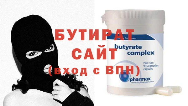 круглые Нефтекумск