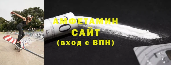 гидропоника Нефтегорск
