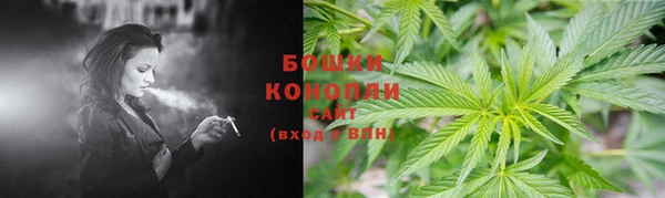 кокаин премиум Наволоки