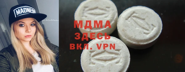 гидропоника Нефтегорск