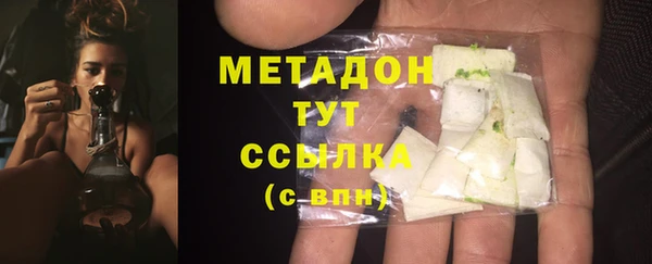а пвп мука Нея