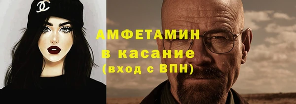 гидропоника Нефтегорск