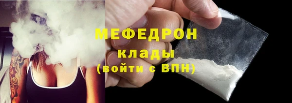 гидропоника Нефтегорск