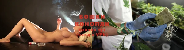 гидропоника Нефтегорск