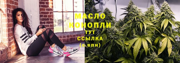 а пвп мука Нея