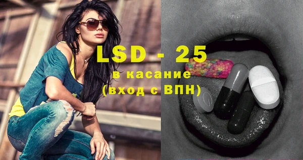 а пвп мука Нея
