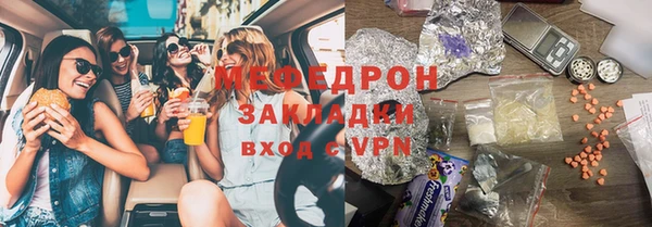 а пвп мука Нея