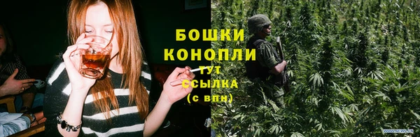 круглые Нефтекумск