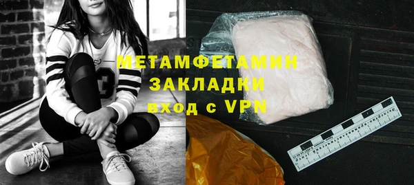 круглые Нефтекумск