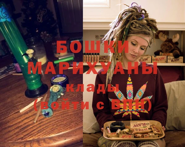 кокаин премиум Наволоки