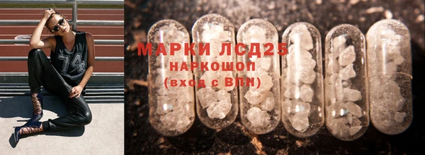а пвп мука Нея