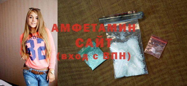 МДМА Надым