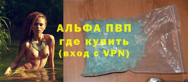 круглые Нефтекумск