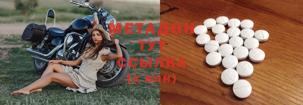 гидропоника Нефтегорск