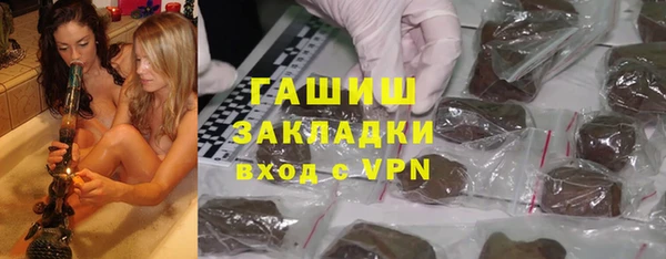 mdpv Навашино