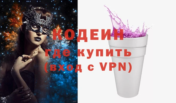 круглые Нефтекумск