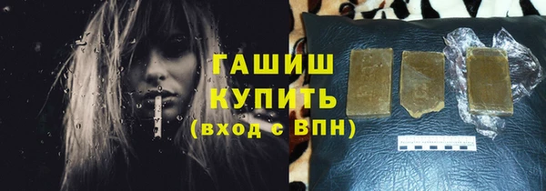 круглые Нефтекумск