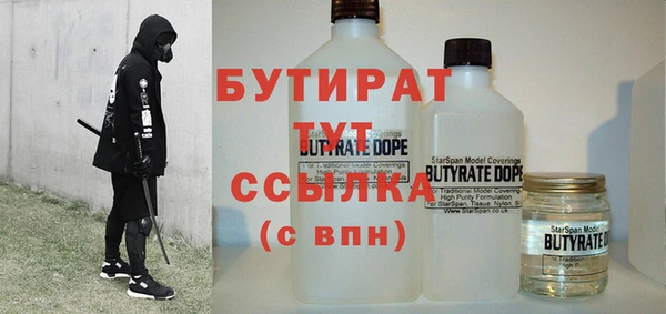 PSILOCYBIN Новодвинск