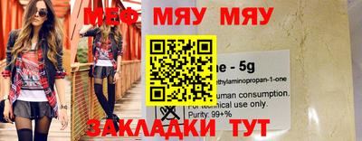 дистиллят марихуана Кингисепп