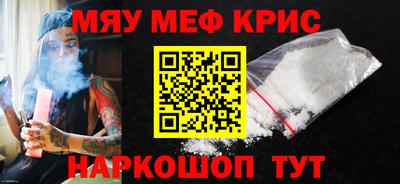 дистиллят марихуана Кингисепп