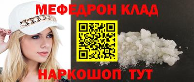 mdma Берёзовский
