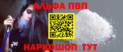 mdma Берёзовский