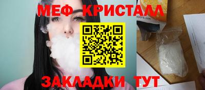 дистиллят марихуана Кингисепп