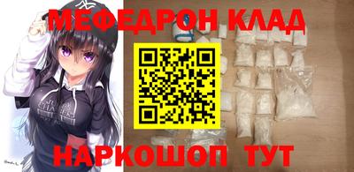 дистиллят марихуана Кингисепп