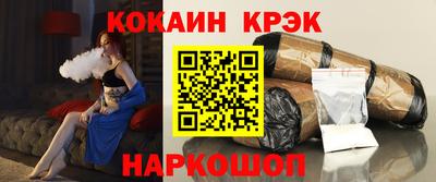 герыч Кимры