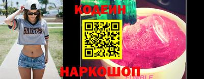 дистиллят марихуана Кингисепп