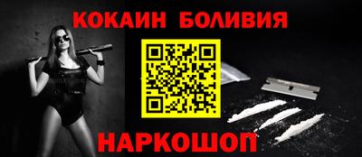 mdma Берёзовский