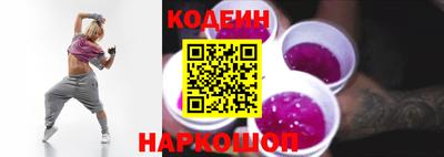 герыч Кимры