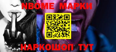 дистиллят марихуана Кингисепп