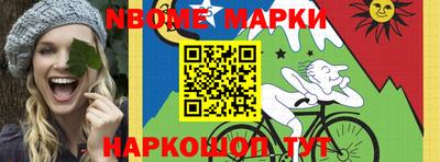 дистиллят марихуана Кингисепп