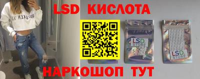 mdma Берёзовский