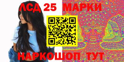 герыч Кимры