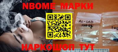 герыч Кимры