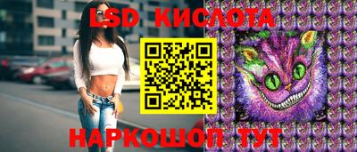 дистиллят марихуана Кингисепп