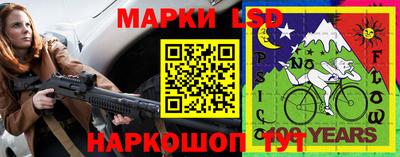 гашишное масло Кинель