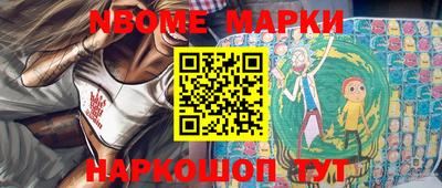 герыч Кимры