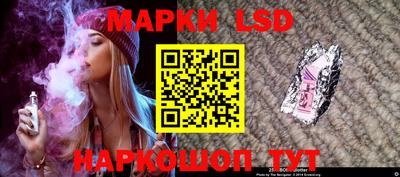 герыч Кимры
